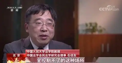 葛优躺苏大强...这样的表情包不能随便发,可能会犯法