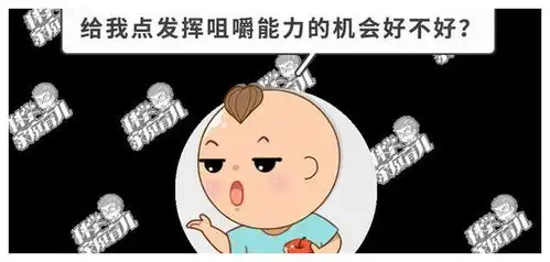 2岁娃被确诊智力低下这5种情况下流口水一定要小心
