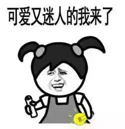 使用化妆品发生不良反应怎么办快看看化妆品宣传周