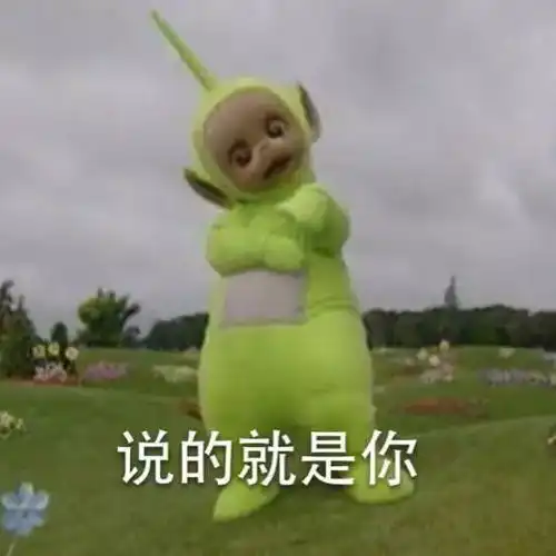 舍友这东西,今日不卖待何时