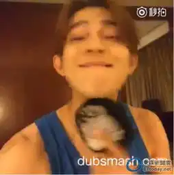 汪东城模仿周星驰经典电影网友偶像包袱呢