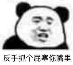 更新一组好可爱的表情包糟了,是心动的感觉