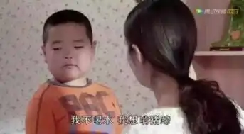 新闻哥准岳父变杀子仇人,人间悲剧