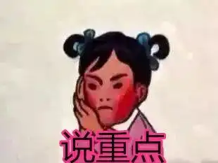 测试一个超长简介的文章