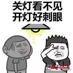 进入三伏天的龙岩有多热一句话说出你的感受