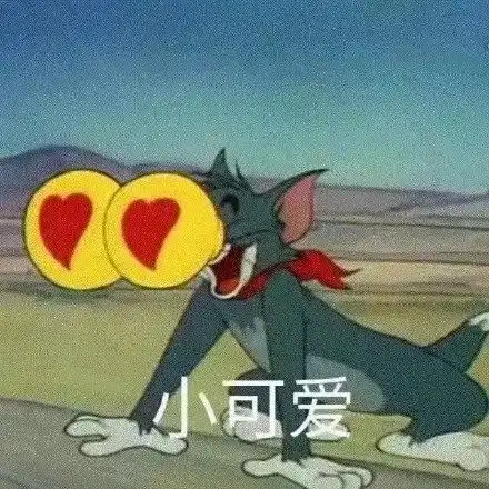 有什么可以打开话题的表情包