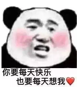 8月必食餐厅地图上来了,让我们来承包你256g的胃