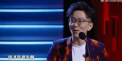 脱鞋露破洞袜,学张学友食屎表情包,一代偶像王力宏怎么了