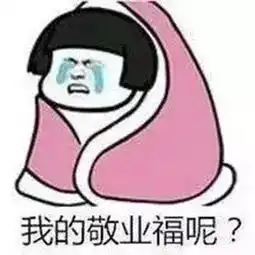 万宝精灵贺新春,万元现金红包大派送