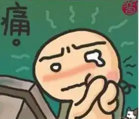 艾灸中的万能穴,一个随身携带的大药箱牙痛