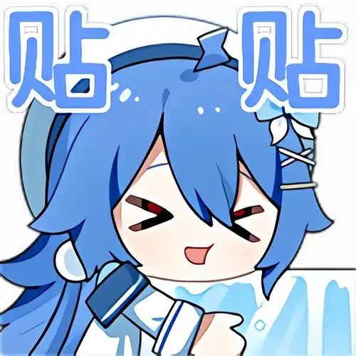2233少女日记收藏集十四岁生日表情