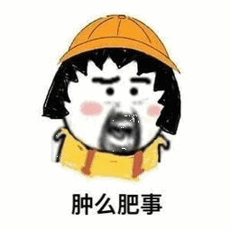 厦门这家培训机构突然人去楼空暂停排课教师离职家长报案