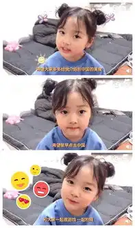 表情包女孩权律二开微博引发热议权律二表情包gif动图合集