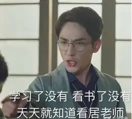 一周一事记勇往直前,只为心中那片小小天地,得以实现