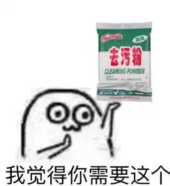 新闻哥别在我面前秀恩爱,忍不了