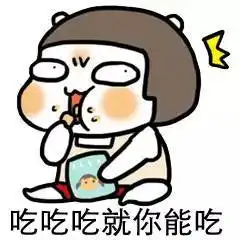 土澳哭哭根本就是中国澳洲省的节奏