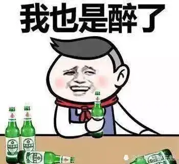 搞笑段子,一小伙子在520那天去表白,结果认错了人