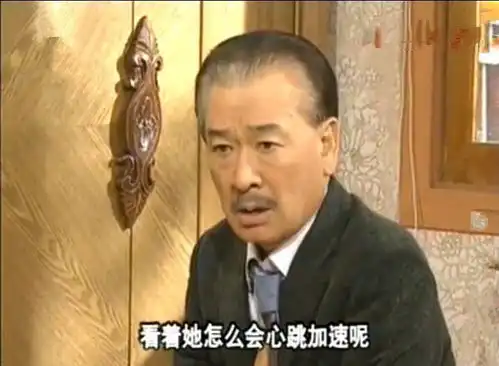 老年人还能过夫妻生活吗医生提醒做好两点,对身体有好处