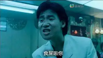 香港电影是有记忆的一个时代,点根烟随思绪去追忆