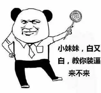 幽默笑话小时候我一次在家写作业,突然停电了,耶耶耶耶耶