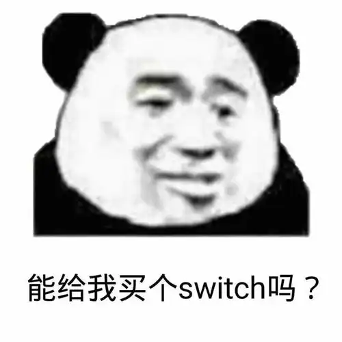 幽默搞笑表情包天气这么冷,需要暖被窝吗第一晚免费哦