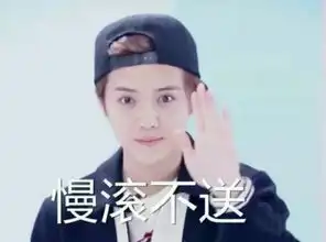瓜皮差点就能从北大毕业了