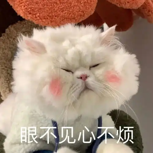 心动文案忧最近很火的搞笑歇后语