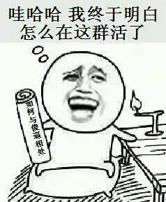 那些图他们是用什么软件批的,手机上