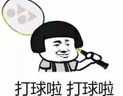 三月首篇师院樱花绽放,快来留言你的新学期计划