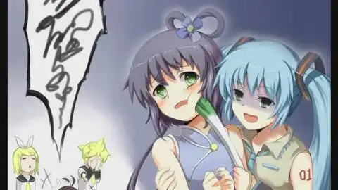 洛天依和初音未来