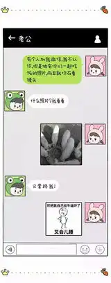 测试一个超长简介的文章