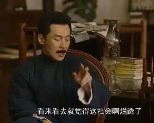 作为语文课本上严肃犀利的名人,鲁迅比你想的可爱多了
