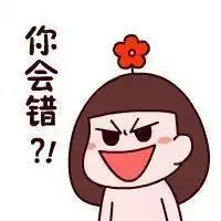 死神可爱卡通头像超可爱的卡通头像大集合也曾哭过笑过感动过