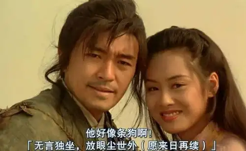 星女郎为57岁周星驰庆生,连续四年坚持,网友几亿影迷支持你