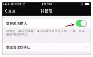 微信再出逆天功能新版绿色红包刷爆朋友圈,一键保存gif动图,还有...