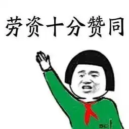 德阳住宅户型结构的五朵金花,你觉得哪一朵最美