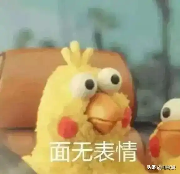 山寨版步步惊心,不带这么侮辱智商的