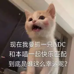 斗图日常真滴流批正义的我,不能坐视不理你忙你忙,我打游戏能我生吃你吗