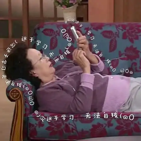 罗文姬的表情包,我不信你没用过