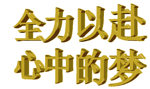 父亲节,女儿跟老爹聊天记录流出不能直视
