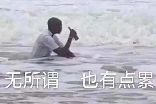 高房价改变几代人的心态,铸就危险的未来