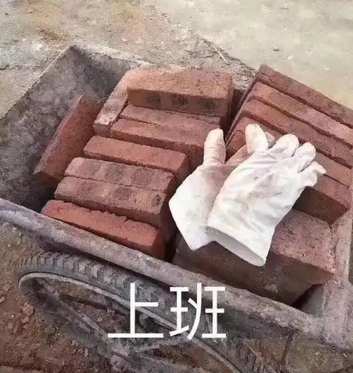 令人眼前一亮的朋友圈文案