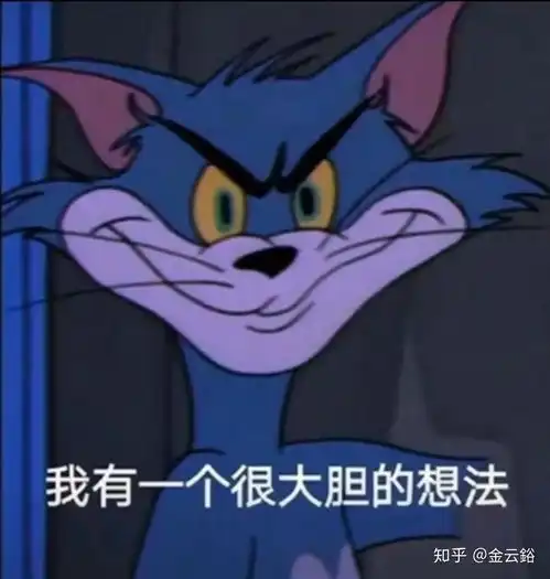 发现喜欢的女生考试作弊怎么办