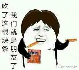 测试一个超长简介的文章