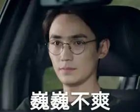 镇魂疑有吻戏朱一龙未播删减戏份曝光,网友面面又上热搜啦