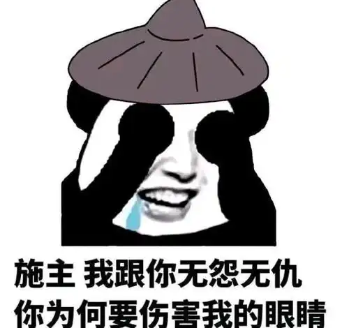 搞笑段子早上骑车时不小心别到旁边宝马的车头,我摔在地上半天缓不过神
