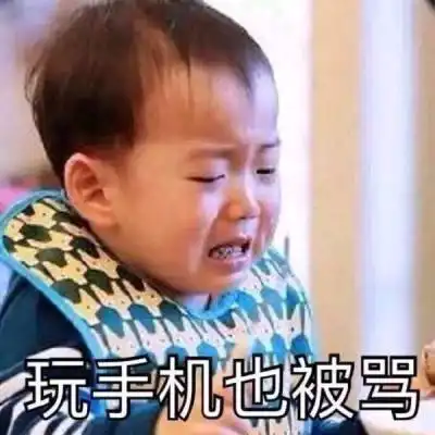 宋民国头像大全宋民国表情包高清图片