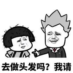 幽默段子老婆说自己会抽烟,老公还夸她是一朵花