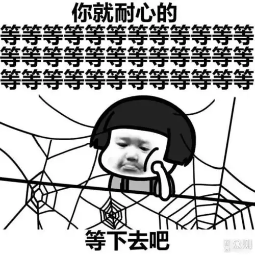 马上来表情包搞笑图片幽默笑话