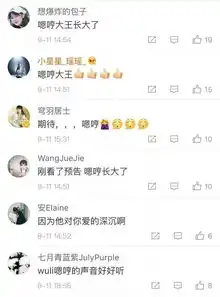 段子手表情包,承包了哭的嗯哼,也是承包了笑点的小暖男